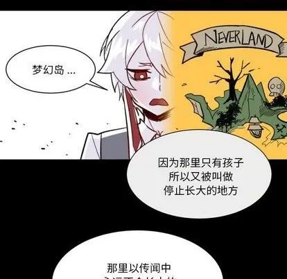 第8话 第27页
