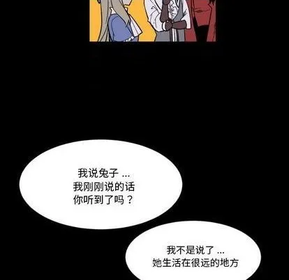 第8话 第34页