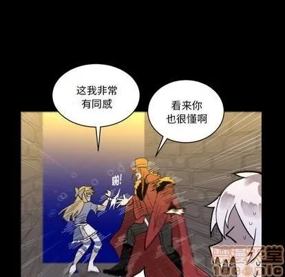 第8话 第40页