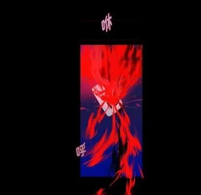 第8话 第48页