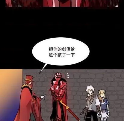 第8话 第51页