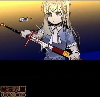 第8话 第55页