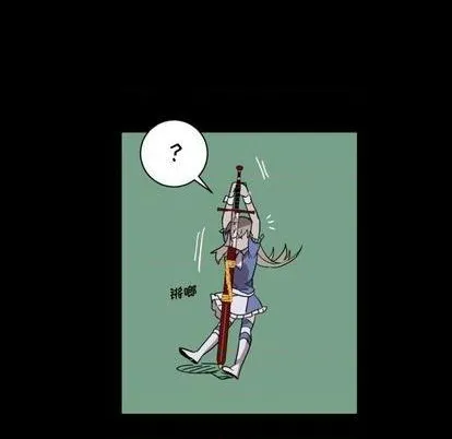 第8话 第57页