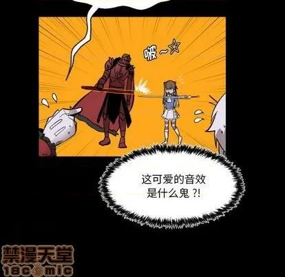 第8话 第60页