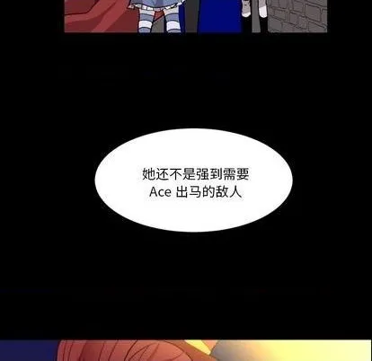 第8话 第64页