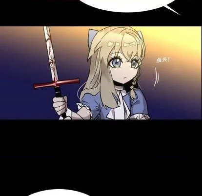 第8话 第66页