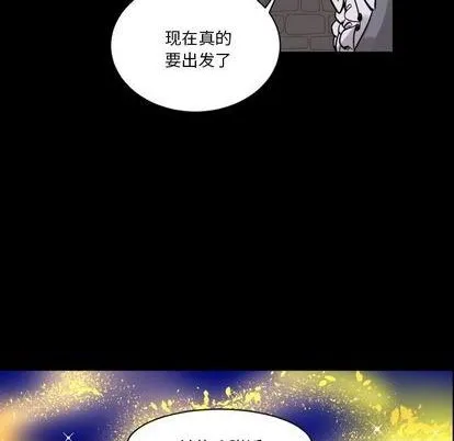 第8话 第68页