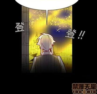 第8话 第70页