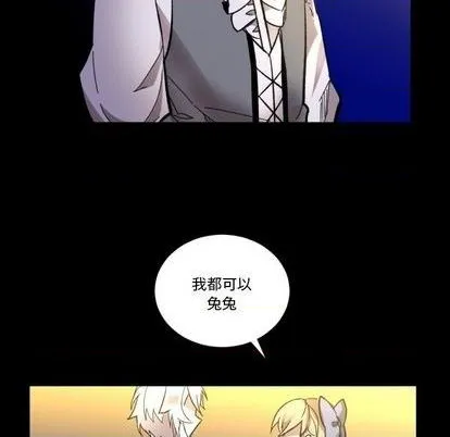 第9话 第12页