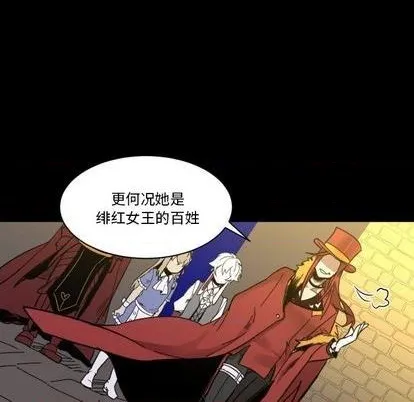 第9话 第22页