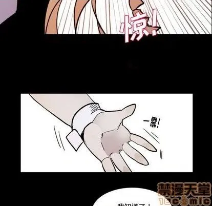 第9话 第35页
