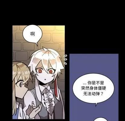 第9话 第37页