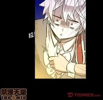 第9话 第50页
