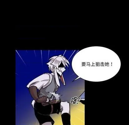 第9话 第58页