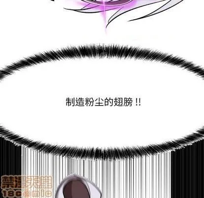 第9话 第65页