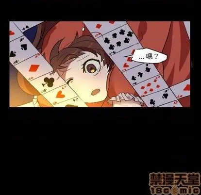 第9话 第85页