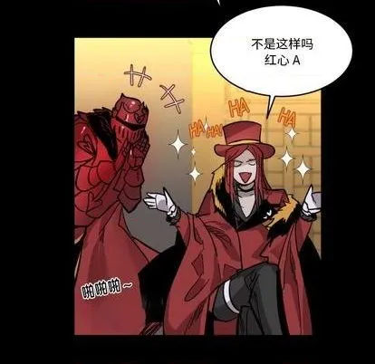 第10话 第11页