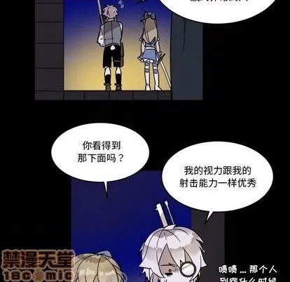 第10话 第15页