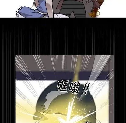 第10话 第33页