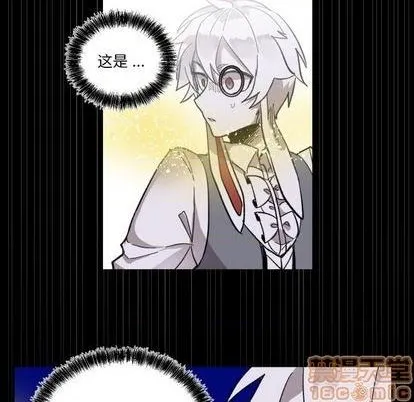 第10话 第35页