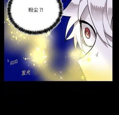 第10话 第36页