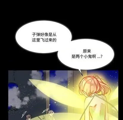 第10话 第37页