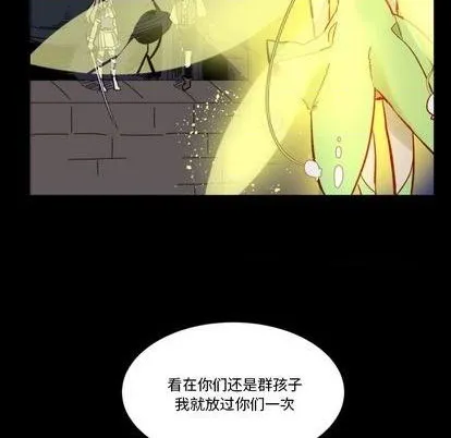 第10话 第38页