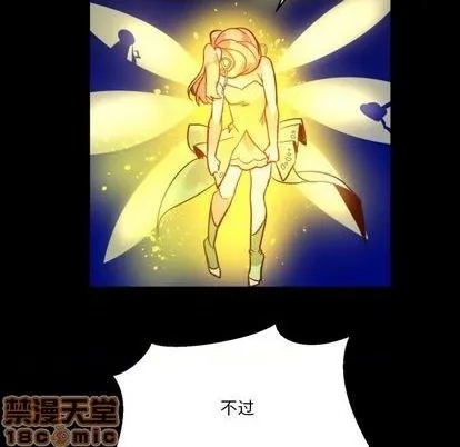 第10话 第40页