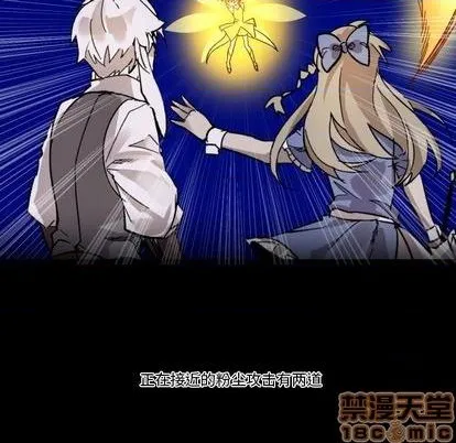 第10话 第45页