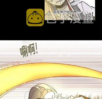 第10话 第47页