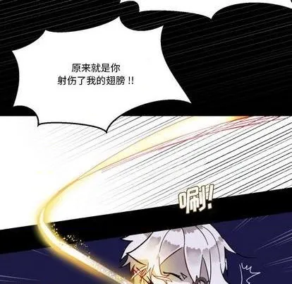 第10话 第56页