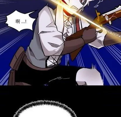 第10话 第57页