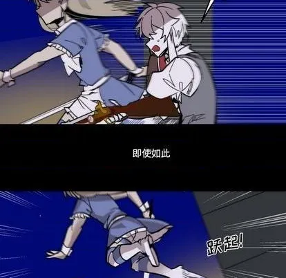 第10话 第62页