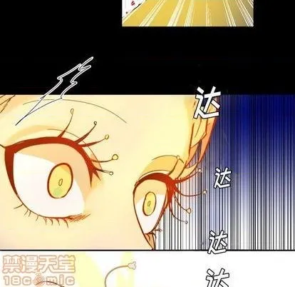 第10话 第65页