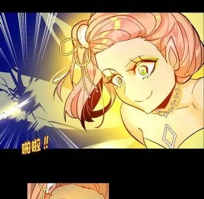 第10话 第77页