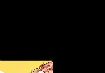 第11话 第1页