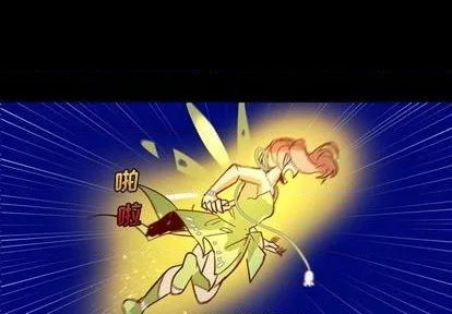 第11话 第4页