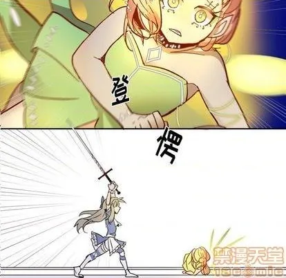 第11话 第10页