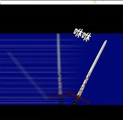 第11话 第11页