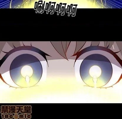 第11话 第15页