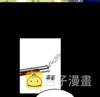 第11话 第27页