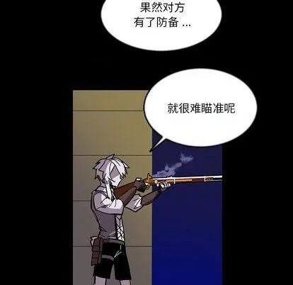 第11话 第28页
