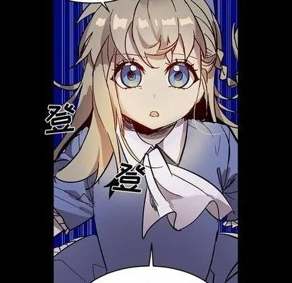 第11话 第36页