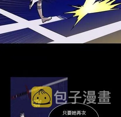 第11话 第39页