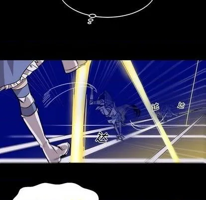 第11话 第42页