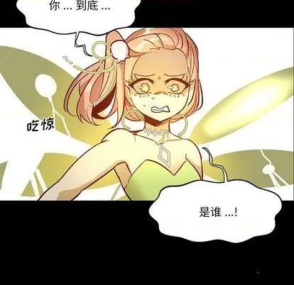 第11话 第43页