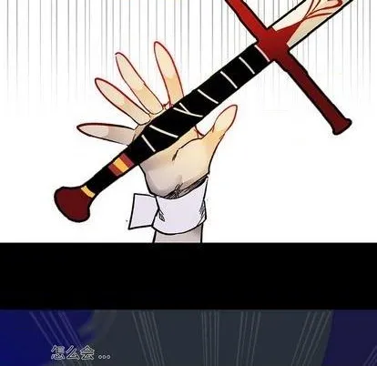 第11话 第46页