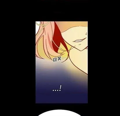 第11话 第51页