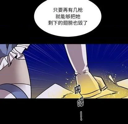 第11话 第53页