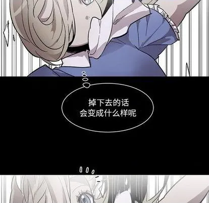 第11话 第59页